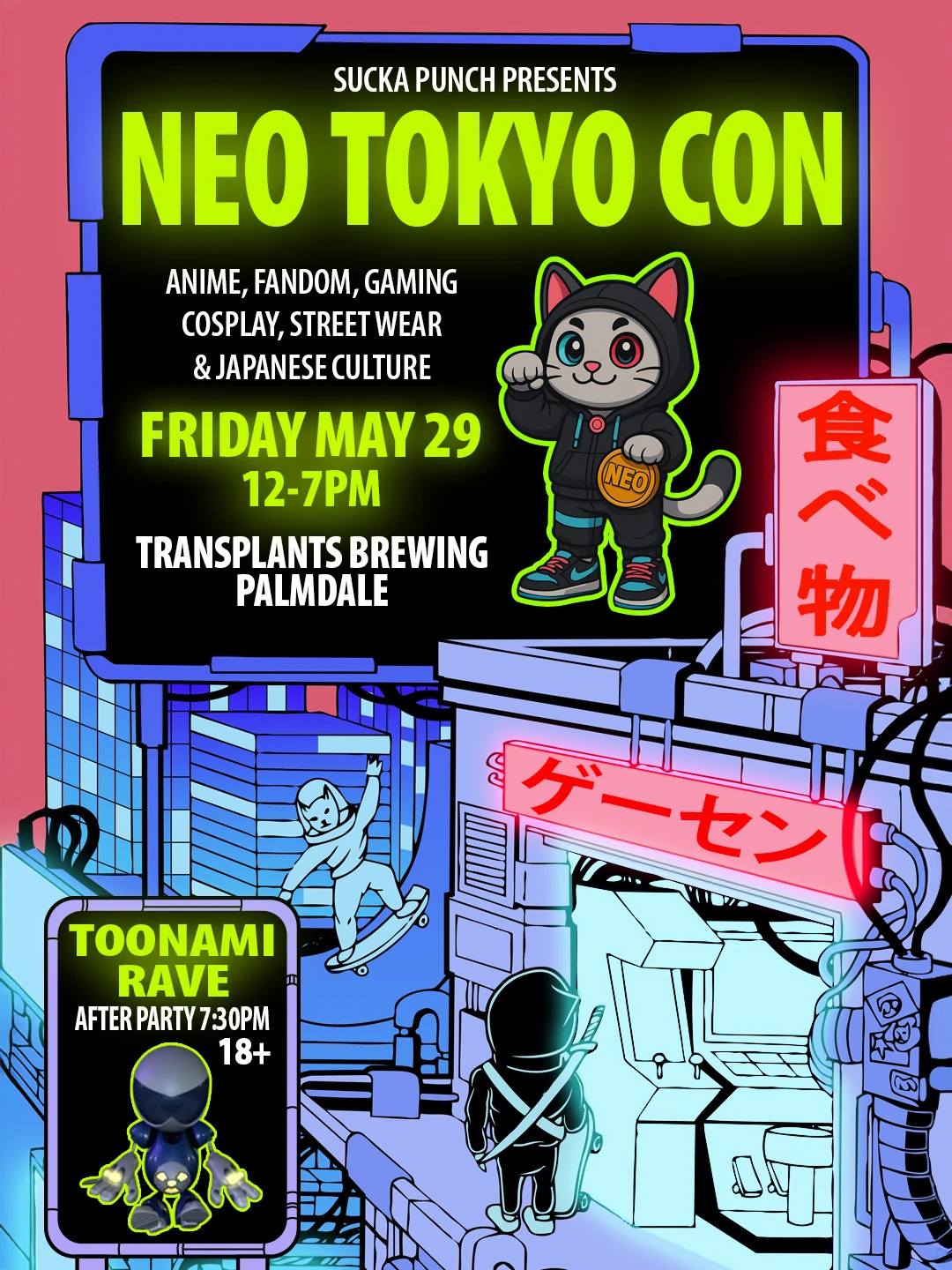 Event poster for other