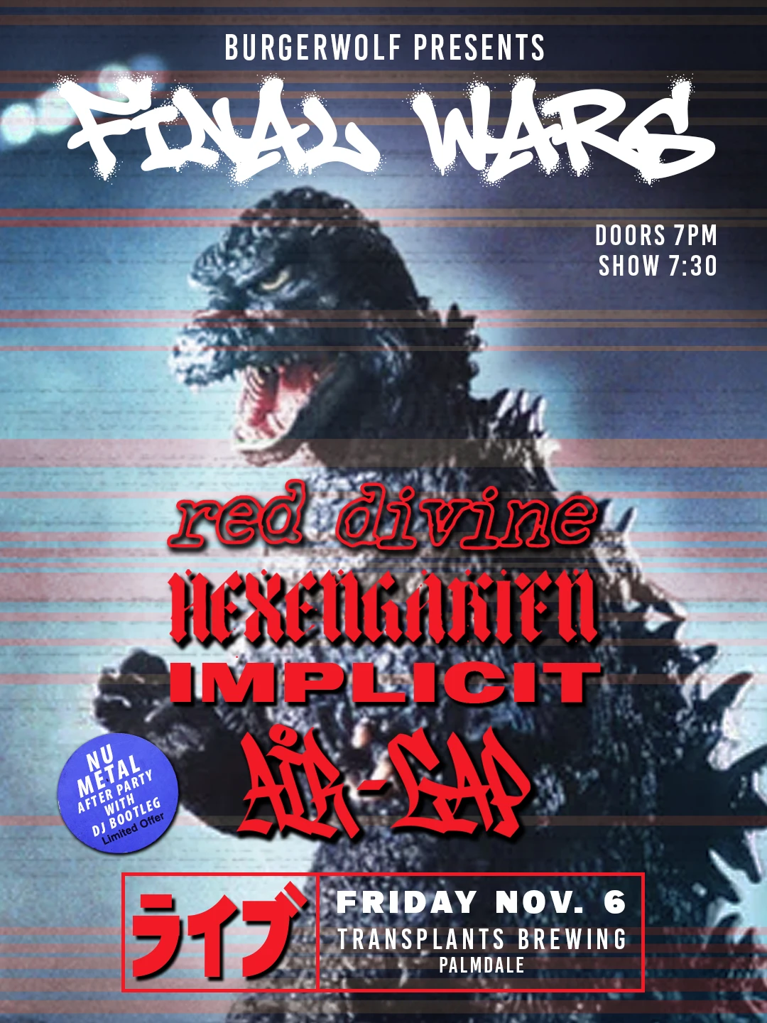 Event poster for concert