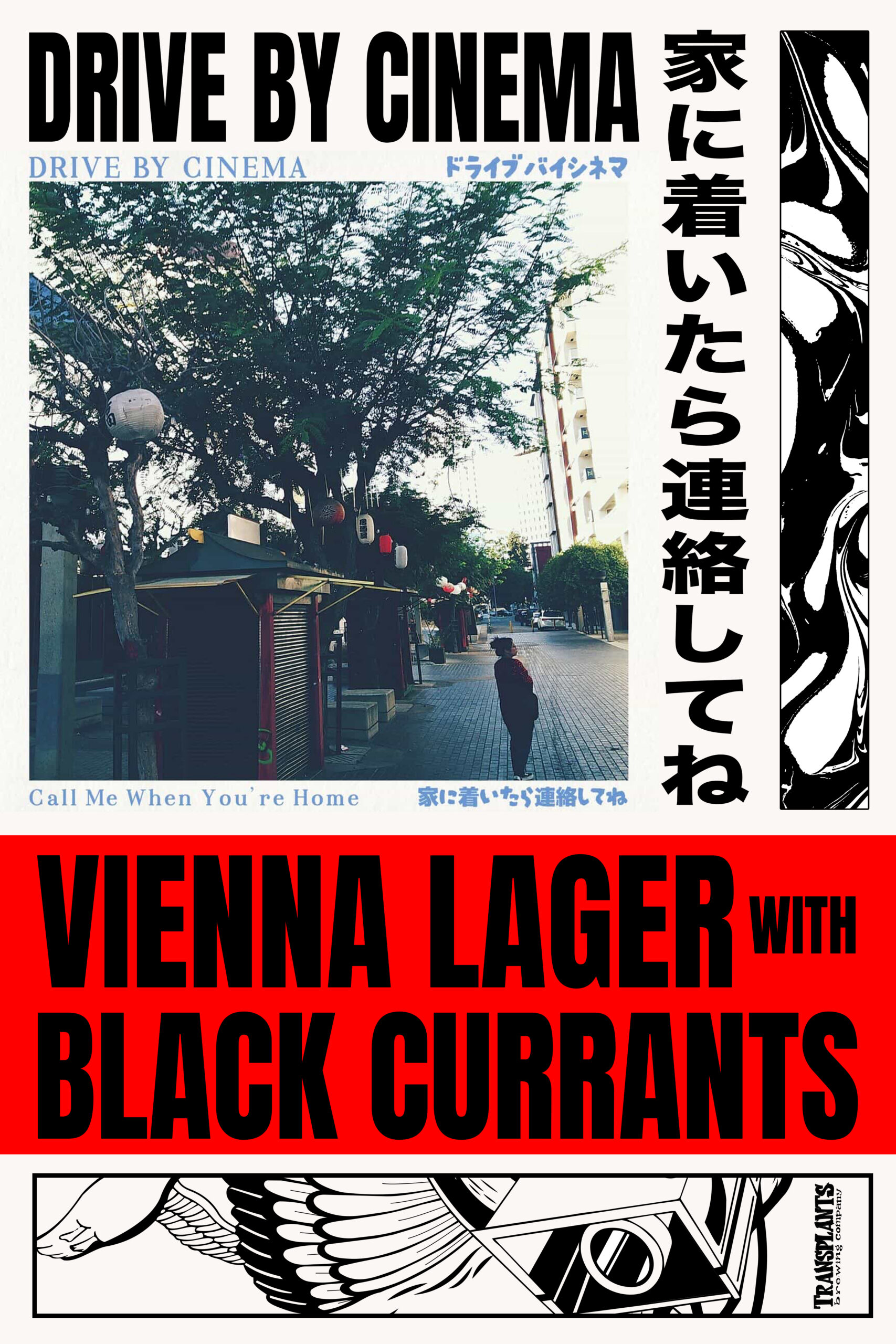 Poster representing the beverage Evil Flock Black Currant Vienna Lager, a Vienna Lager with an alcohol content of 3.5%, available on tap at Transplants Brewing